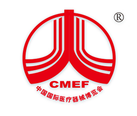 Invitation à une rencontre au salon CMEF
