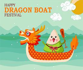 avis de vacances du festival des bateaux-dragons
