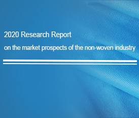 rapport de recherche sur les perspectives du marché non tissé industrie du tissu en 2020 
